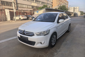 雪铁龙 爱丽舍 2016款 1.6L 自动时尚型