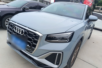奥迪Q2L 2022款 35 TFSI 时尚动感型