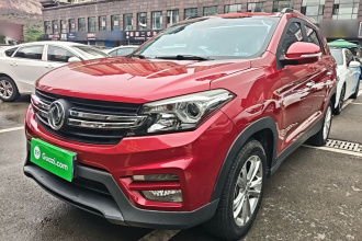 东风风光 风光S560 2018款 1.8L CVT精英型 7座
