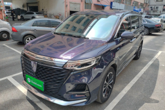 荣威iMAX8 2022款 400TGI 尊荣版