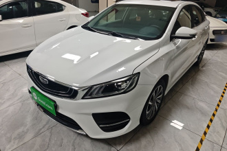 吉利汽车 缤瑞 2019款 200T DCT亚运版