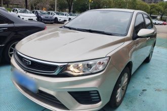 吉利汽车 远景 2020款 1.5L CVT亚运版