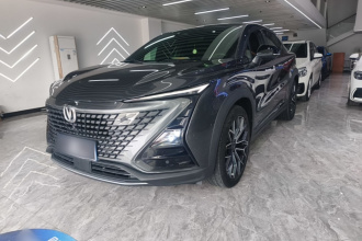 长安UNI-T 2022款 1.5T 尊贵型