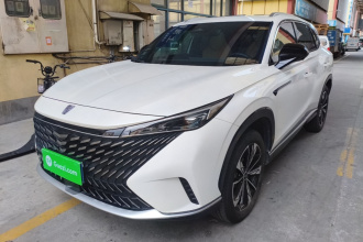 荣威RX5 2023款 1.5T 优越版