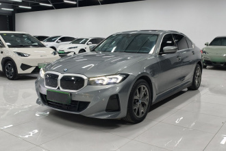 宝马i3 2022款 eDrive 35 L