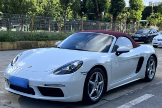 保时捷718 2022款 Boxster 2.0T