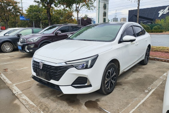 荣威i6 MAX新能源 2023款 EV 420天幕特别版
