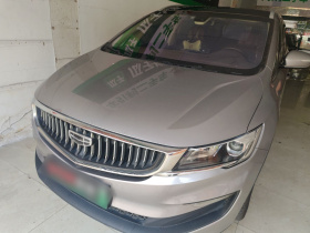 吉利汽车 嘉际新能源 2022款 1.5TD PHEV 白金舒适型