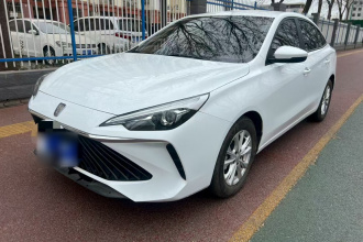 荣威i5 2023款 1.5L 手动舒享版