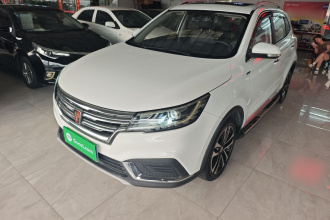 荣威RX3 2018款 1.6L CVT旗舰版