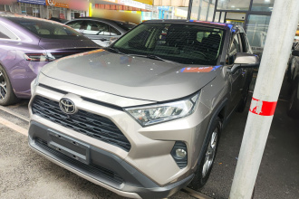 丰田 RAV4荣放 2020款 2.0L CVT两驱风尚版