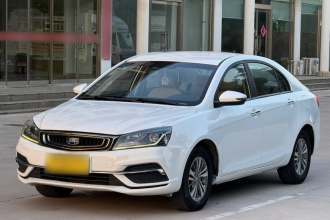 吉利汽车 帝豪 2018款 1.5L CVT豪华型