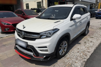 东风风光 风光S560 2018款 1.8L 手动都市型 7座