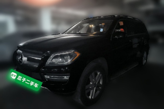 奔驰GL级 2015款 GL 400 4MATIC动感型
