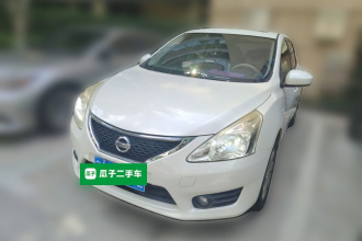日产 骐达TIIDA 2014款 1.6L CVT智能型