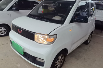 五菱汽车 宏光MINIEV 2020款 悦享款 三元锂