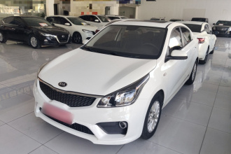 起亚K2 2017款 三厢 1.4L AT 15周年特别版GLS