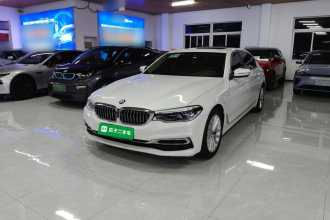 宝马5系新能源 2020款 里程升级版 530Le 豪华套装