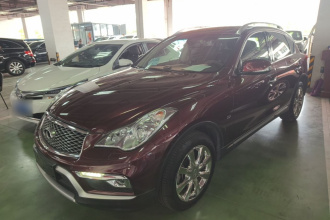 英菲尼迪QX50 2015款 2.5L 舒适版