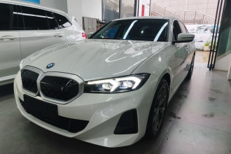 宝马i3 2022款 eDrive 35 L