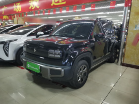 宝骏悦也Plus 2026款 301km旗舰版