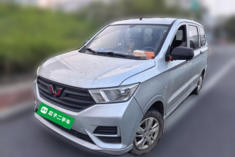 五菱汽车 五菱宏光 2019款 1.5L S基本型L2B