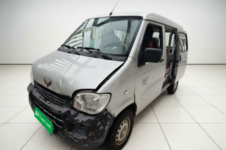 五菱汽车 五菱之光 2020款 1.2L 实用型 国VI LSI