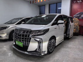 丰田 埃尔法 2020款 双擎 2.5L 尊贵版