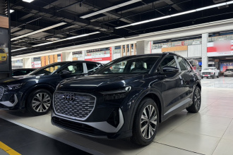 奥迪Q4 e-tron 2024款 40 e-tron 创行版