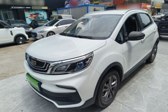 吉利汽车 远景X3 2020款 1.5L CVT精英型