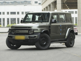 iCAR 超级V23 2026款 401两驱超级运动版