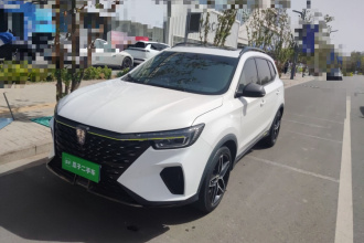 荣威RX5 2021款 PLUS 330TGI 自动国潮智享版