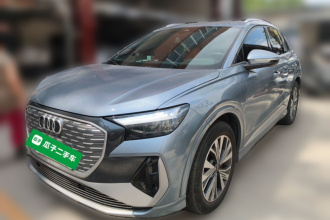 奥迪Q4 e-tron 2022款 40 e-tron 创行版