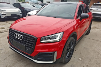 奥迪Q2L 2018款 35 TFSI 时尚动感型 国V