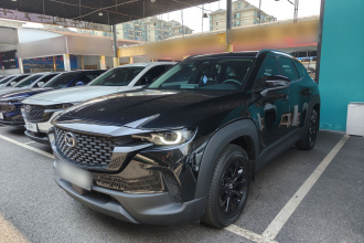马自达CX-50行也 2023款 2.0L 安行版