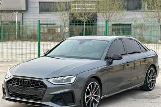奥迪A4L 2020款 45 TFSI quattro 臻选动感型