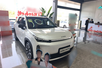 埃安 AION i60 2026款 210 标准版