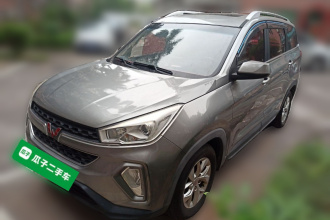 五菱汽车 五菱宏光S3 2018款 1.5L 手动豪华型 国V