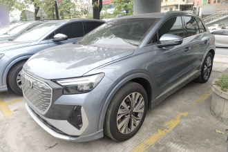 奥迪Q4 e-tron 2024款 40 e-tron 创行版