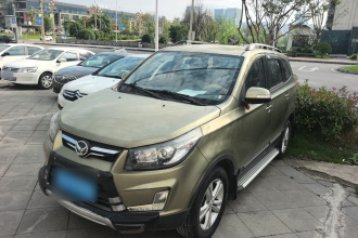 北汽幻速S3 2015款 1.8L 尊贵型 国V