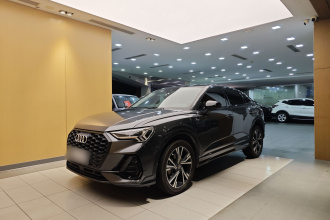 奥迪Q3 Sportback 2020款 40 TFSI 时尚型