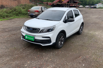 吉利汽车 远景X3 2020款 1.5L 手动幸福版