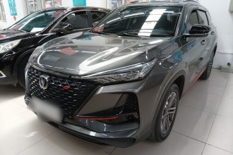 长安CS75 PLUS 2021款 1.5T 自动豪华型