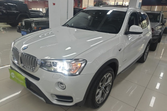 宝马X3(进口) 2014款 xDrive20i X设计套装