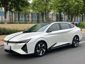 灵悉L 2024款 头号玩家版