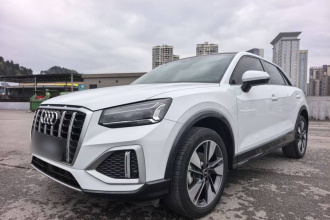 奥迪Q2L 2022款 35 TFSI 时尚致雅型