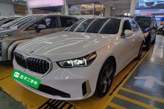 宝马5系 2024款 530Li 领先型 豪华套装