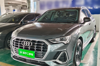 奥迪Q3 2022款 35 TFSI 时尚动感型