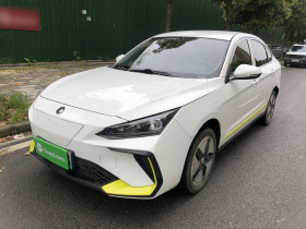 东风风神E70 2023款 PRO 智行版