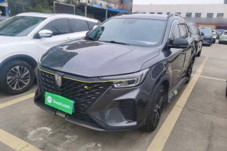 荣威RX5 2021款 PLUS 330TGI 自动国潮智尊版